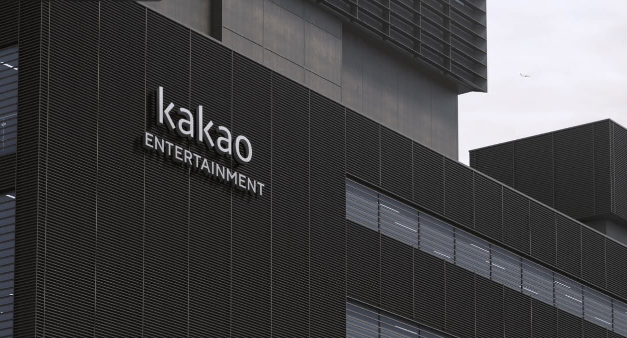 Kakao Entertainment