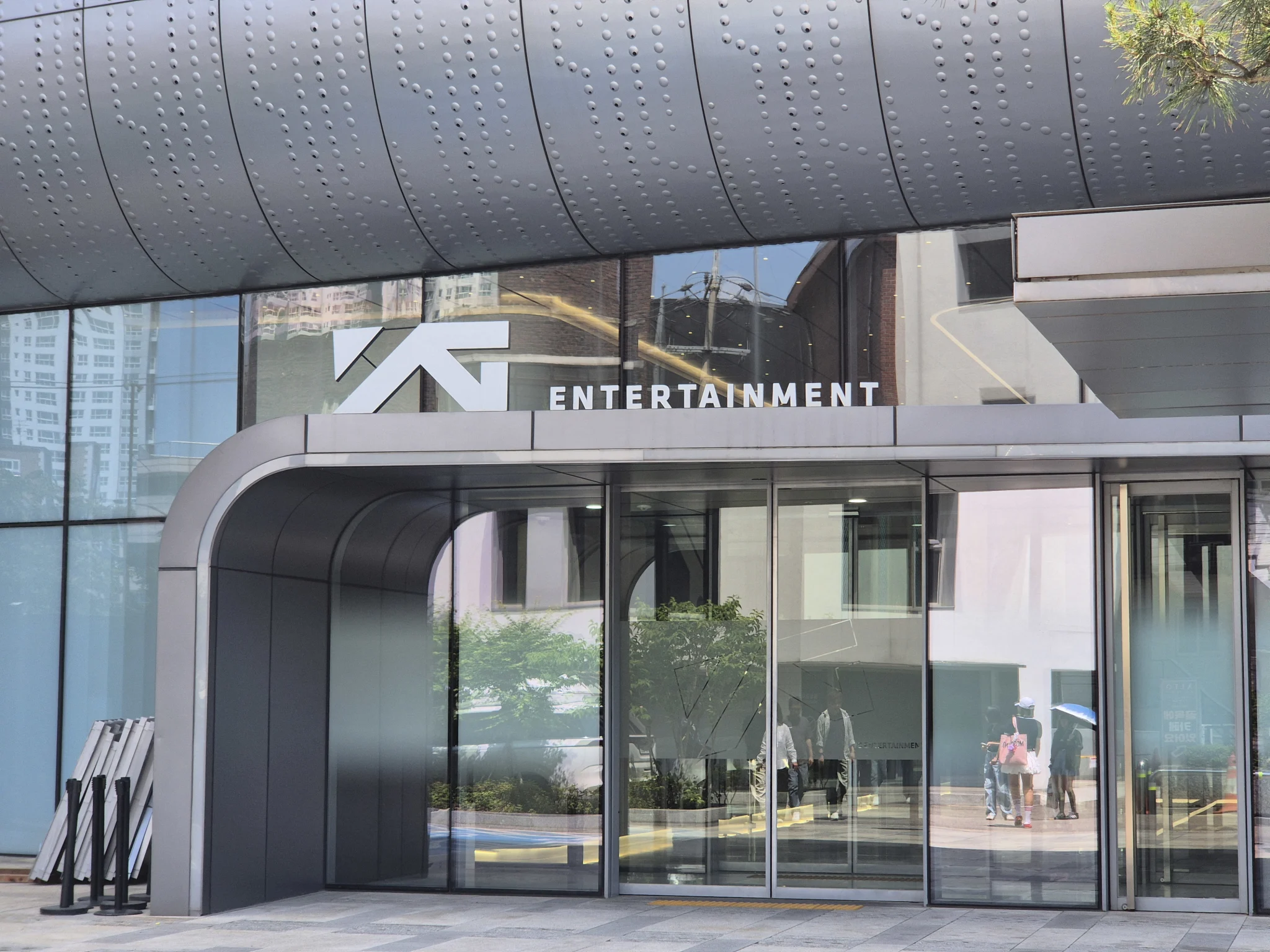 YG Entertainment